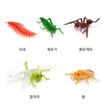 곤충 피규어 세트 19종류 1세트