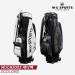 엠유스포츠 엠유스포츠 엠유스포츠정품 2020 엠유 바퀴형 휠 캐디백 여성용 MUCB2003
