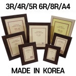 수지 액자 S-19 허가테 상장액자 - 4R 5R 6R 8R A4 11R 8절 A3 1개 11R 28cmX35 11X14