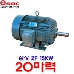 신명전기 TEFC 삼상 6극 18 5KW 25마력 모터 유도전동기 6P 전폐형 모터