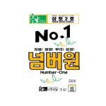 흥농사 퇴비 비료 영양제 넘버원상토 50리터