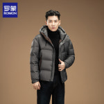 Romon 짧은 다운 재킷 남자 2024 겨울 두꺼운 따뜻한 빵 9996N1645877