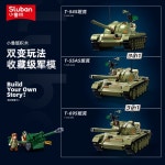 Sluban 빌딩 블록 BMP 보병 전투 차량 T54 중간 탱크 군사 모델