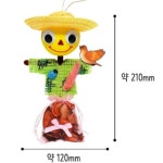 가을 허수아비 방향제 만들기 키트 창체 3인 초등생 놀이 학원 실습 방과후 아트
