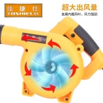 엔진 송풍기 무선 충전식 충전기 1개 초강력미니