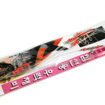 백경 백경 백경 2단 원터치 침선용 우럭채비 BK-406