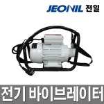 UNKNOWN 전일 전기바이브레이터 엑션모타 건설현장 미장용 공구리 1 5마력