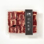 신라목장 프리미엄 찜갈비 2kg 2kg 총 4kg