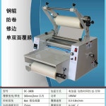 산업용 라미네이터 코팅 필름 코팅기 합지기 피드