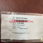 개 G1316-68706 G1329-66530 1