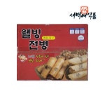 전통 옛날 과자 웰빙 전병 고소한 맛 설선물 1박스 500g