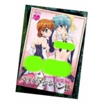Magazine published by fans 18 역시 마술사 총집편 요