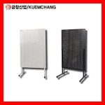 타공판진열대 폭450x높이900mm 색상옵션 금창산업