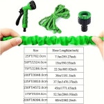 1세트 정원 호스 파이프 물 확장 가능한 매직 7 패턴 거품 냄비 유연한 릴 분무기