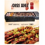꼬치 구이 기계 통구이 닭꼬치 양꼬치 돼지고기 플러그인 가정용 전기 모델 20현 스토브