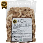 국내산 돼지머릿고기 2kg 돼지머리고기 순대국밥 돼지머리 원산지 국산 1개
