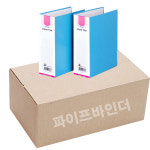 주식회사 세종바인텍 | 대영바인텍 A4 4x8 파이프바인더 세로형 1박스 40개 1개