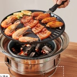 가정용미니화로 숯불 그릴 캠핑 숯불화로대 꼬치구이