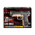 아카데미과학 LH-9 MKII 전동권총 17414