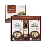 구포국수국시멸치육수 3p 선물세트