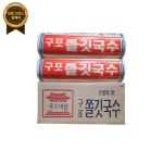 UNKNOWN UNKNOWN 구포쫄깃 소면국수 1 4kgx10봉 1박스 정말맛나요 1 4kg 10개