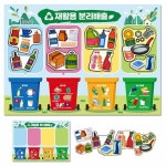 유치원 미술교육 분리수거 안내판 만들기 표지판걸이 꾸미기 재료 유아교구 학교