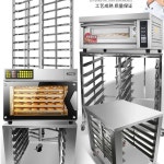 진열대 호텔 식당 정리대 보관대 카페 쟁반 휴게소 15단 원목 향수 팬랙 매트 우드 고급 56 삼층 각관에는 바퀴가 달려 있지 않다