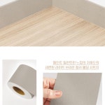 브라운 걸레받이 몰딩 나무패턴 접착시트 10cmX2 5m 시트지벽지 냉장고리폼