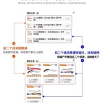가지치기 목공 캠핑 접이식조경나무톱 천수톱 얇은손210톱날 전지 얇은손210톱날 원예 전정 얇은손210톱날