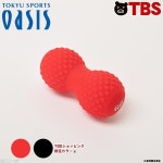 현지 도큐스포츠TOKYU SPORTS 트레이닝 스트레칭 바디케어 마사지기