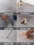 방수 장판 플라스틱 장판시공 시멘트 상업용 매트 단색 셀프시공 2m 10m 7 5m 5m