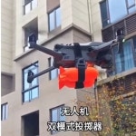 드론 집게 운반기 배달 운송 대부분의 리모컨 액세서리 물건 범용 고리 무전기 요석흑