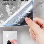 욕실벽보드 붙이는타일 접착식 벽보드 진주백 사무실