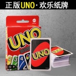마텔 우노 카드게임 UNO 보드게임 해피 우노
