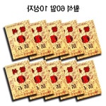 쎄라믹볼 이침대용 이침패치 활석 60알10통 동명건강