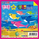 200매 핑크퐁 양면 색종이