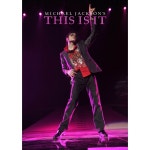 마이클 잭슨의 디스 이즈 잇 대형 영화 포스터 A3 TSP-075