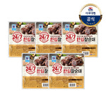대림냉장 24 7 한입찰순대 300g x5개