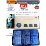 BYC BYC BYC프리시티박서3매입 박서팬티 트렁크팬티120호 T 1296번 120