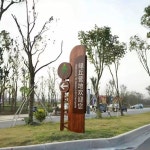 야외 철제 방향표지판 이정표 실외 가이드 포토존 기둥 2칸 팻말 길안내 2m 맞춤 제품