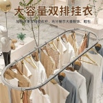 옷가게 행거 스테인리스 매장용 스테인레스 타원120x130cm 헹거 1 스테인리스 타원형 나카지마 길이 120 높