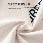 신중식 산수문발 칸막이 커튼 가정용 서재 침실 반쪽 커튼 화장실 다방 타공 블라인드