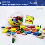 가베가족 마름모 육각형 삼각형 모양만들기 원목블록교구 체험 블럭세트 블록세트 학습완구 250pcs 미니북 통