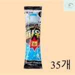 빙그레 빙그레 빙그레 빙그레 파워캡 블루아이스 x 35개입 당류제로 저칼로리 아이스크림