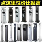 스탠드 재떨이 야외 흡연실 흡연장 쓰레기통 스테인레스 냄새차단 스틸 업소용 허리 실외 원통모래강은 제거만