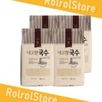 내고향국수 진공반죽소면 3kg X 4개입 1박스