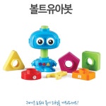 24개월 36개월 유아 인지 감각발달 공구놀이 볼트유아봇 조립놀이 역할학습 지능개발
