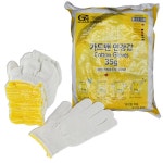 가드맨 면장갑 50g