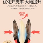 해바라기씨 분리 까는 기계 소형 가정용 벗기기 탈곡기 미니 씨 껍질