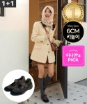 이나연 pick 30 OFF 프롬 메리제인 리얼소가죽 키높이 슈즈